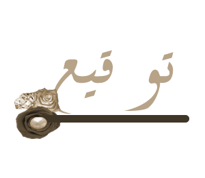  ����� : ���